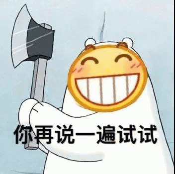 示例图片